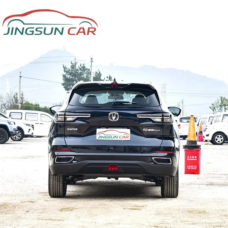 Changan CS55 Plus