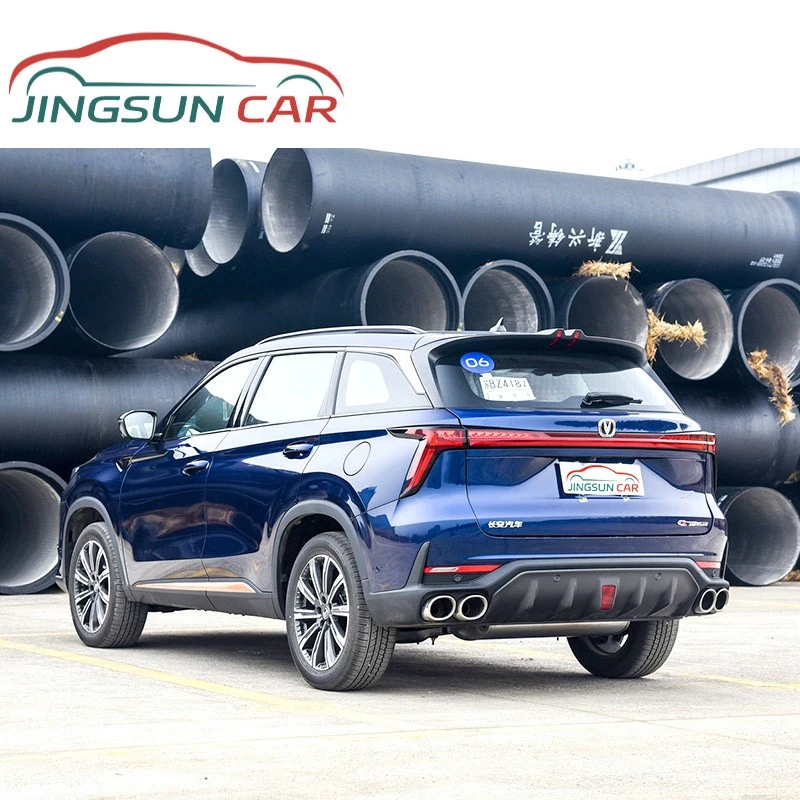 Changan CS75 PLUS