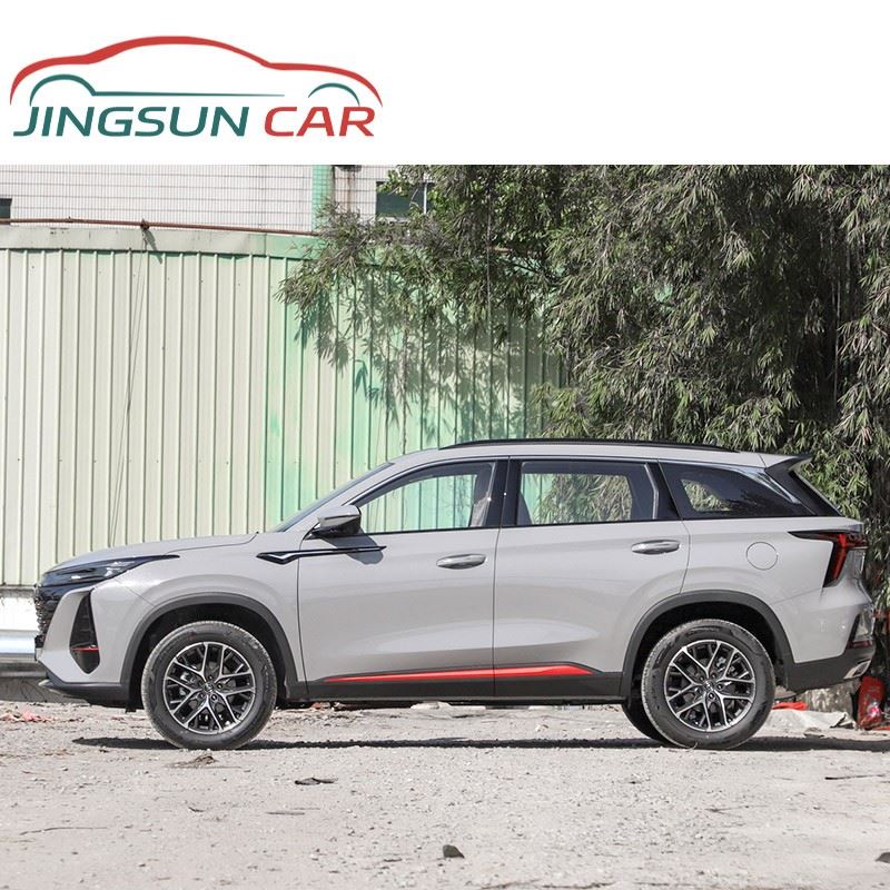 Changan CS75 PLUS
