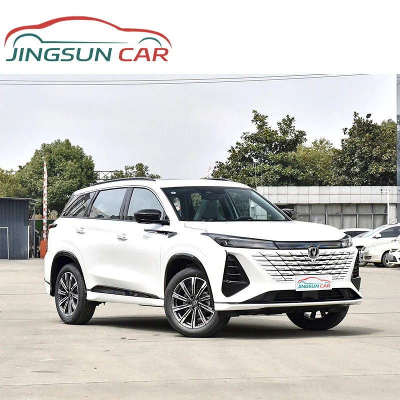 Changan CS75 PLUS