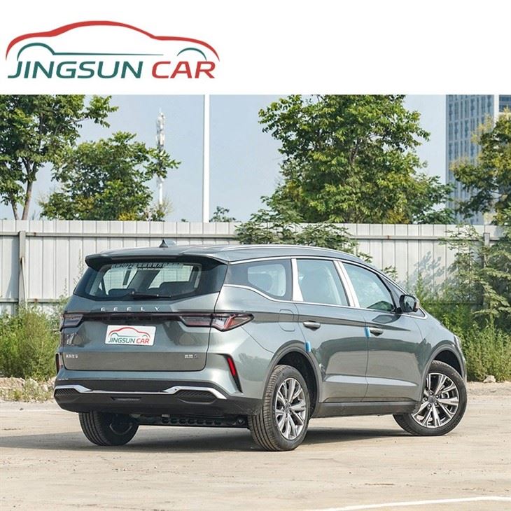 Geely Jiaji