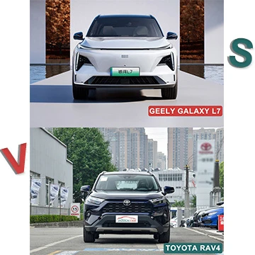 吉利银河L7 VS 丰田RAV4