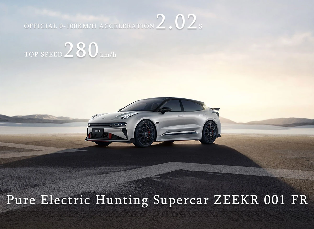ZEEKR-001-1 ZEEKR-001-1