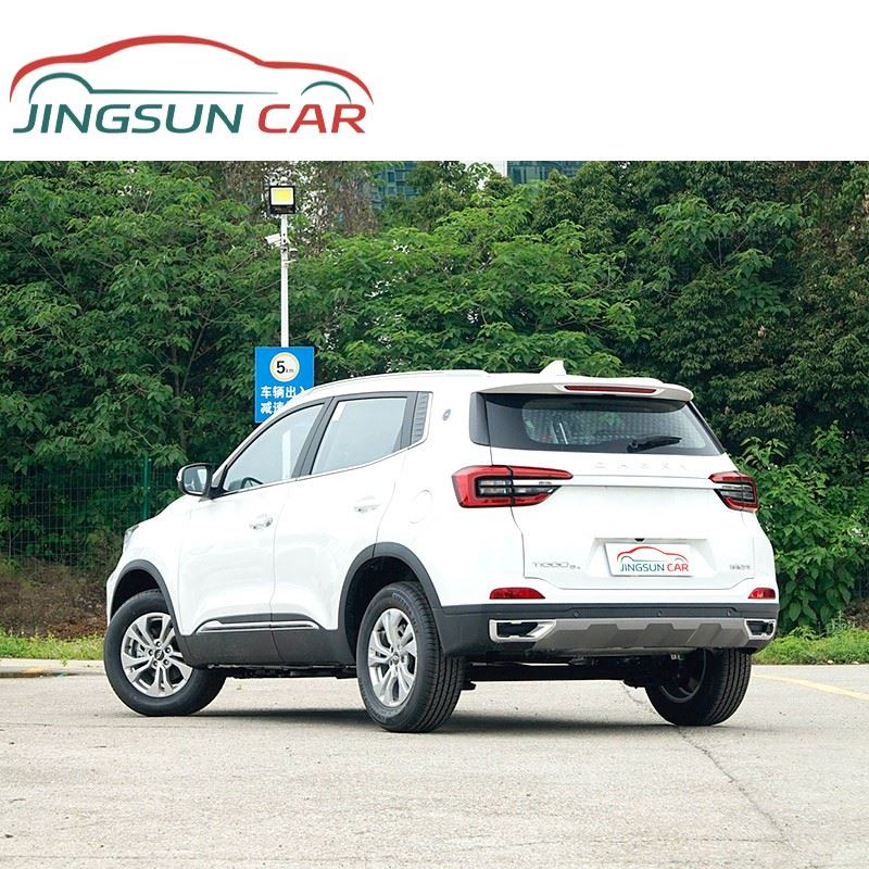 Tiggo 5X