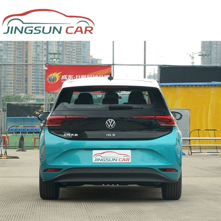 Volkswagen ID.3