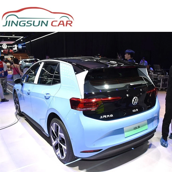 Volkswagen ID.3